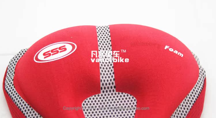 Selle de vélo - Ref 2344707 Image 12