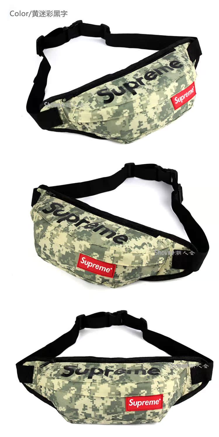 Sacoche pour vélo mixte - Ref 2233500 Image 20