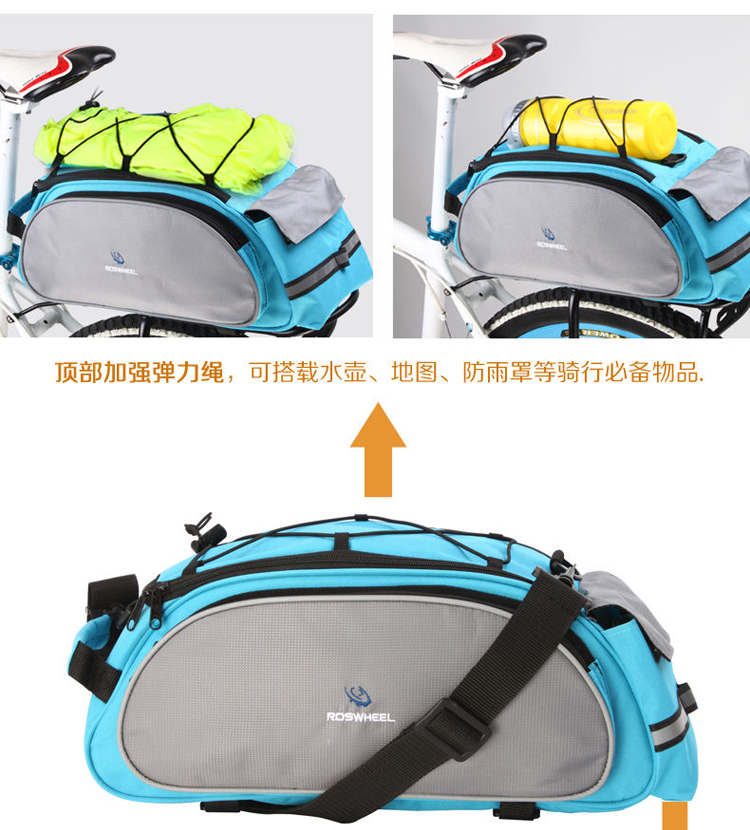 Sacoche pour vélo ROSWHEEL - Ref 2233510 Image 11