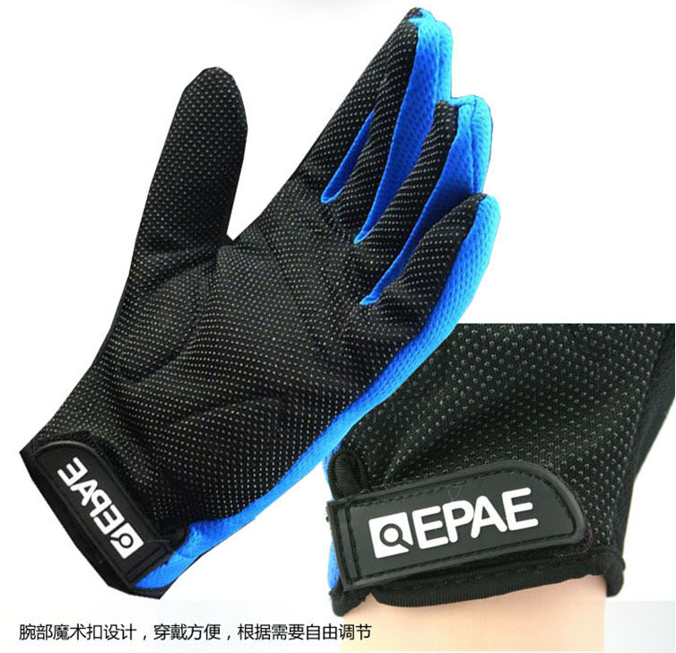 Gants de cyclisme mixte - Ref 2244421 Image 10