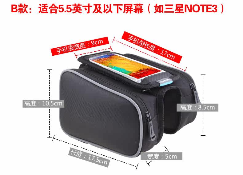 Sacoche pour vélo ROSWHEEL - Ref 2215333 Image 21