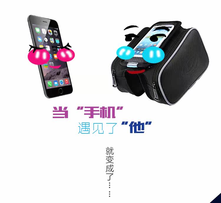 Sacoche pour vélo ROSWHEEL - Ref 2215333 Image 6