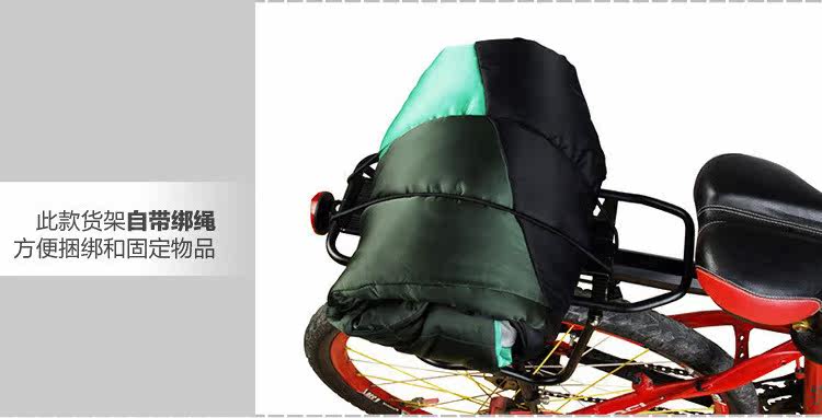 Porte-bagages pour vélo - Ref 2411656 Image 28