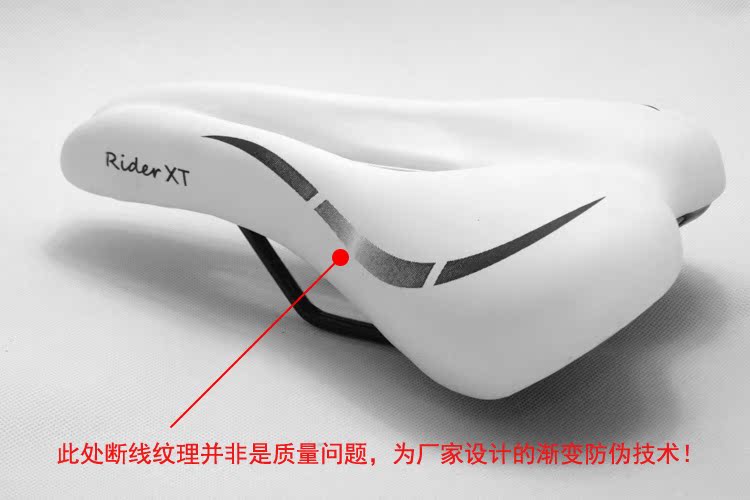 Selle de vélo RIDER - Ref 2344064 Image 30
