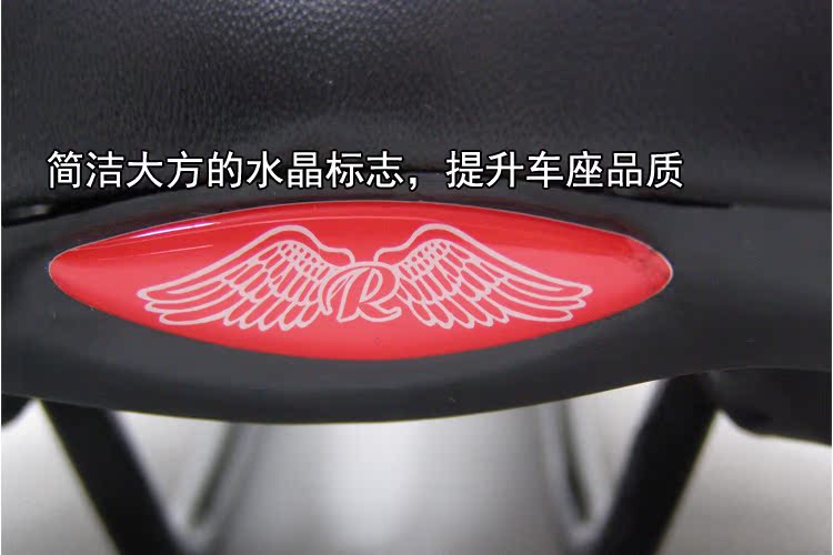 Selle de vélo RIDER - Ref 2344064 Image 27