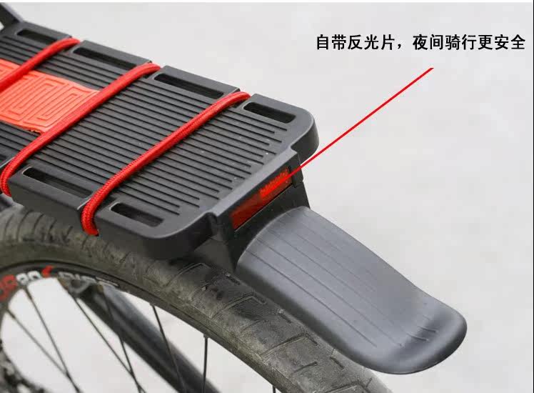 Porte-bagages pour vélo - Ref 2411656 Image 45