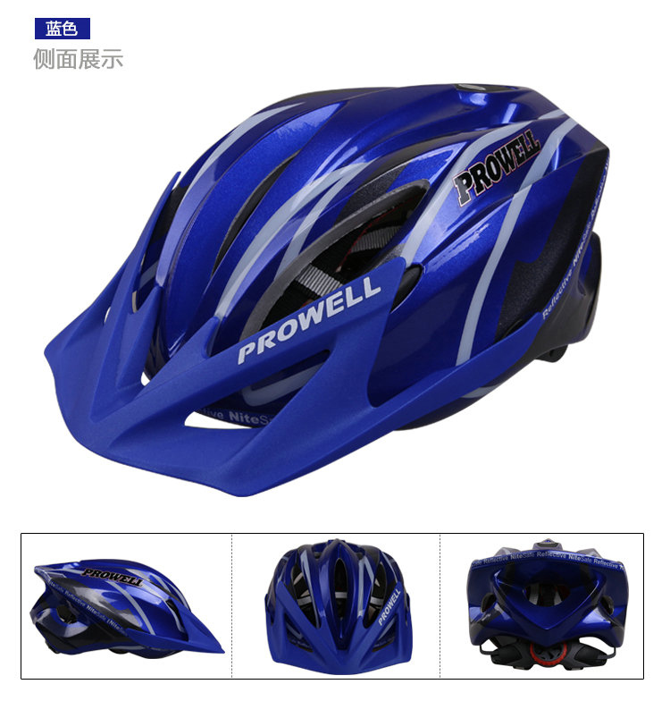 Casque cycliste - Ref 2236192 Image 27