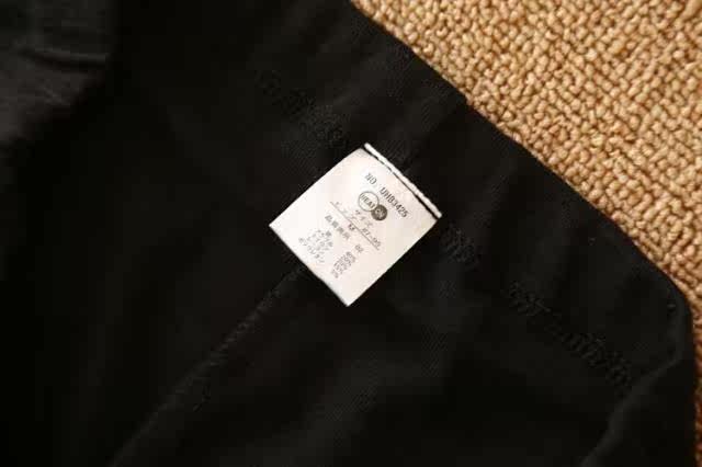 Pantalon collant jeunesse en polyester, polyester,  - Ref 750462 Image 11