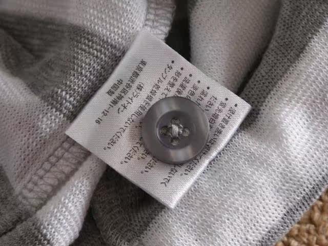 Peignoir jeunesse - Ref 595802 Image 20