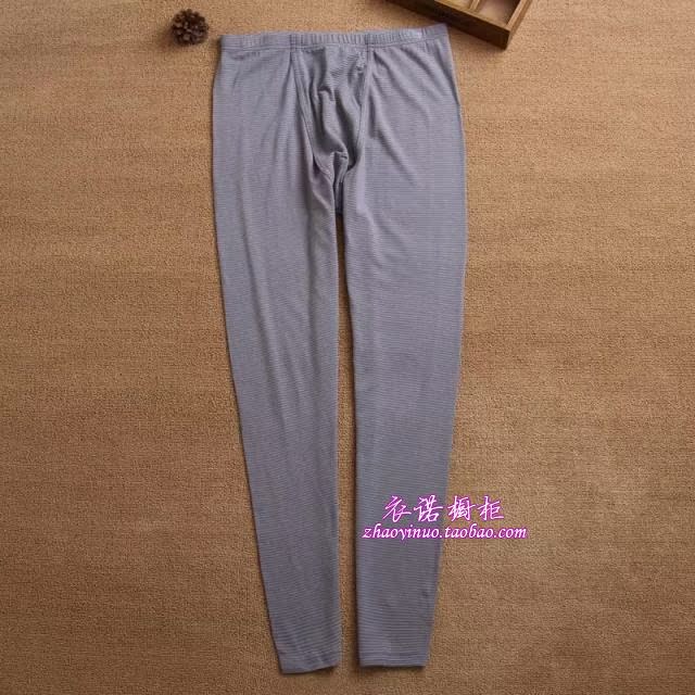 Pantalon collant jeunesse en coton - Ref 748837 Image 8