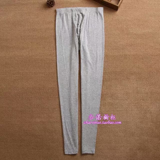 Pantalon collant jeunesse en coton - Ref 748837 Image 17