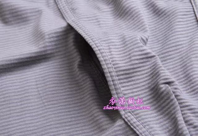 Pantalon collant jeunesse en coton - Ref 748837 Image 10