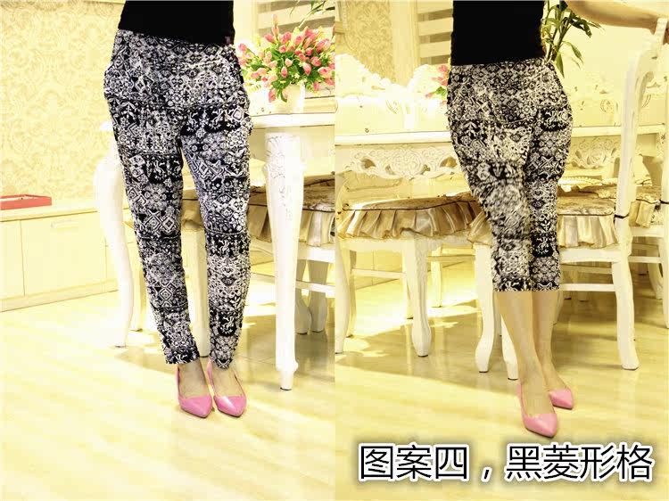 Pantalon pyjama - Ref 715201 Image 8