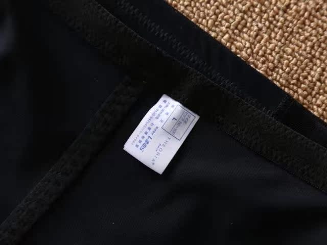 Quần lót nữ quần lót định hình cơ thể quần bó sát bụng để thu thập đùi hông quần lót đẹp