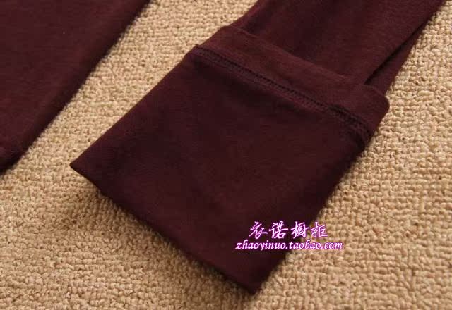 Pantalon collant jeunesse en coton - Ref 748837 Image 23