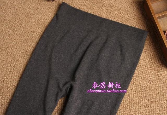 Pantalon collant jeunesse 2XIST - Ref 749311 Image 37