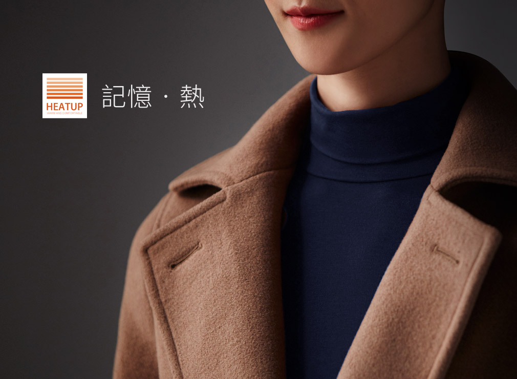 Nhật bản duy nhất cắt tiêu chuẩn nữ cộng với nhung mỏng sốt đáy áo cao cổ áo cơ sở coat mùa thu quần áo ấm top 2 miễn phí đăng