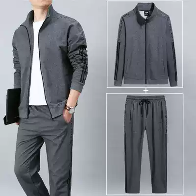 Middle-aged sports suit men's spring and autumn sportswear cotton casual large size men's clothes dad cardigan trousers suit