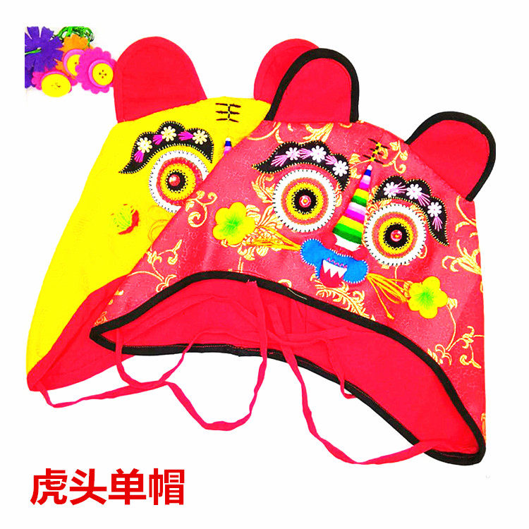 Tiger Hat Boy Hat Boys and Children's Baby and Children's Hand Hand Hundred Days Summer