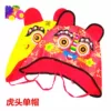 Товары от huangmeiyan526