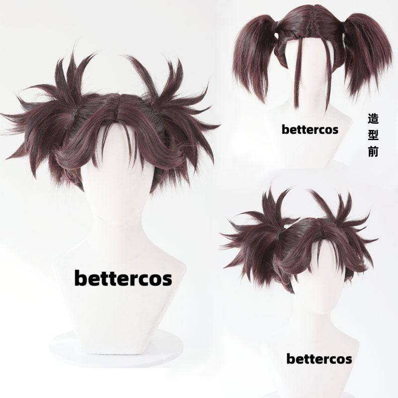 In Stock Jujutsu Kaisen Toge Inumaki Cosplay Wig Requires Styling, Realistic Scalp, Rose Net