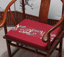 Chinese classical cotton and linen embroidery cushion high-end mahogany chair cushion futon cushion bay window cushion backrest cushion customized