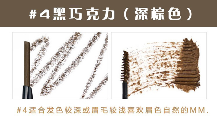 Etude House Không thấm nước ba trong một Lông mày Bút chì Lông mày Kem lông mày Bút chì bút chì kẻ mày