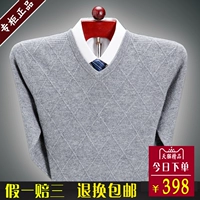 Áo len cashmere mùa đông nam Ordos 100% nguyên chất cashmere cổ chữ V áo len dày trung niên áo phông nam hàng hiệu