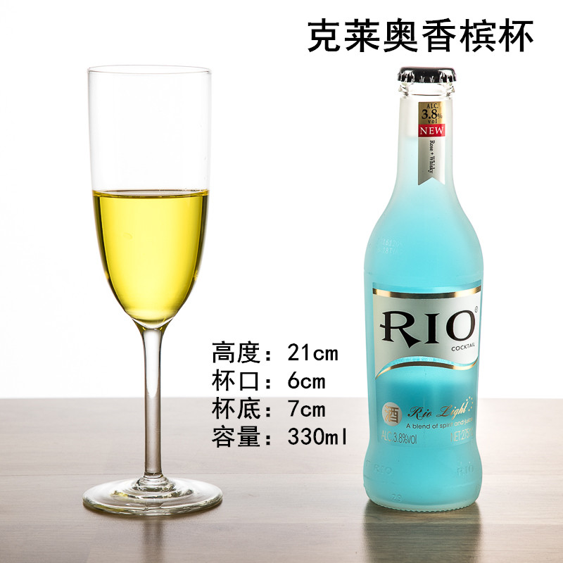 Pha lê không chì pha lê nhân tạo thổi rượu vang sủi bọt rượu sâm banh thủy tinh sáng tạo cá tính nhà cốc ly uống rượu mạnh
