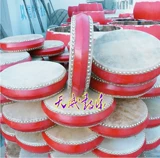 Заводская прямая продажа 7 -вдрубования барабана/Big Drum/Dragon Drum/Water Drum/Flower Pot/Grum Code/Drum/Drum/Drum Riging и т. Д.