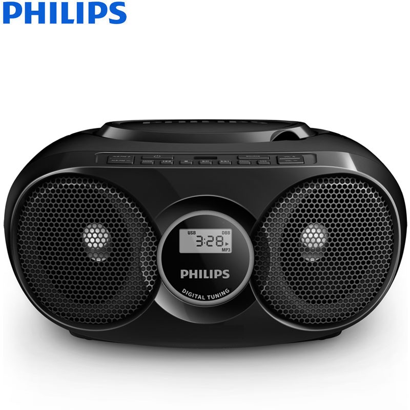 Philips Philips AZ318 93 CD Machine U pan MP3 Learn English Fetal CD Player FM Machine