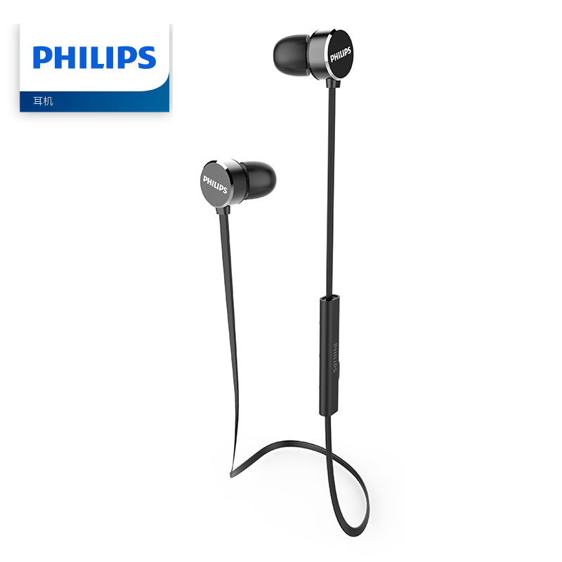 Philips Philips TAUN102 Wireless Bluetooth neck hanging magnetic suction waterproof anti-perspiration mobile phone headphones