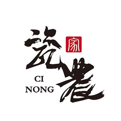 瓷农的LOGO