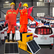 Solar traffic guarantees robot fake police police car shake flag safety command to drive bird at high speed intersection