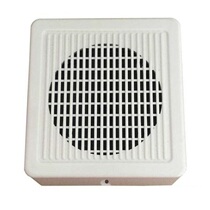 Lidataihe An general surface-mounted fire ceiling speaker MSYX-03 special horn alarm surface-mounted ceiling speaker