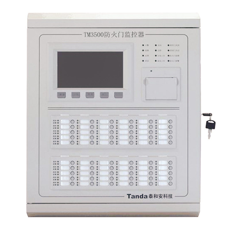 Taihean fire door host TM3500 electric door closer