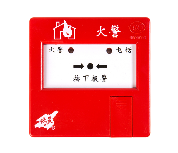 Elove bracelet J-SAP-EI6021N Manual fire alarm button with phone jack Yie in love