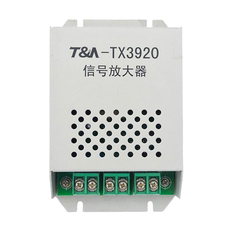 Taihean TX3920 Signal Amplifier Fire Alarm Fire Fighting Original Accessories Guaranteed