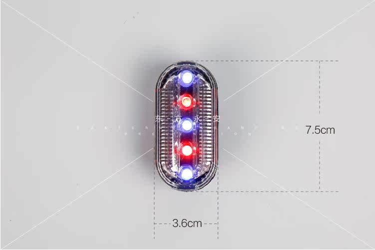 Lumière vélo - Ref 2397729 Image 8