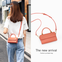 Somay handbag bag 2021 new fashion summer joker messenger bag mini womens bag mobile phone bag summer fashion small