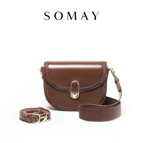 Летняя сумка через плечо, сумка на одно плечо, сумка подмышку