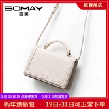 Модная портативная сумка на одно плечо, демисезонная барсетка, 2019, городской стиль, 2020, популярно в интернете