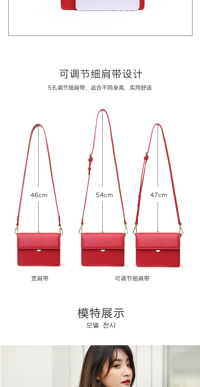 Túi nhỏ màu đỏ phổ biến 2019 phụ nữ mới túi hoang dã băng thông rộng vai mùa thu Túi Messenger thời trang mùa thu đông - Túi xách nữ túi xách nữ đeo chéo