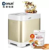 Donlim / Dongling DL-T06S-K Turbine Power Breadmaker Inox Smart Fruit Yogurt chảo ép bánh mì