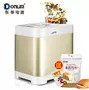 Donlim / Dongling DL-T06S-K Turbine Power Breadmaker Inox Smart Fruit Yogurt chảo ép bánh mì