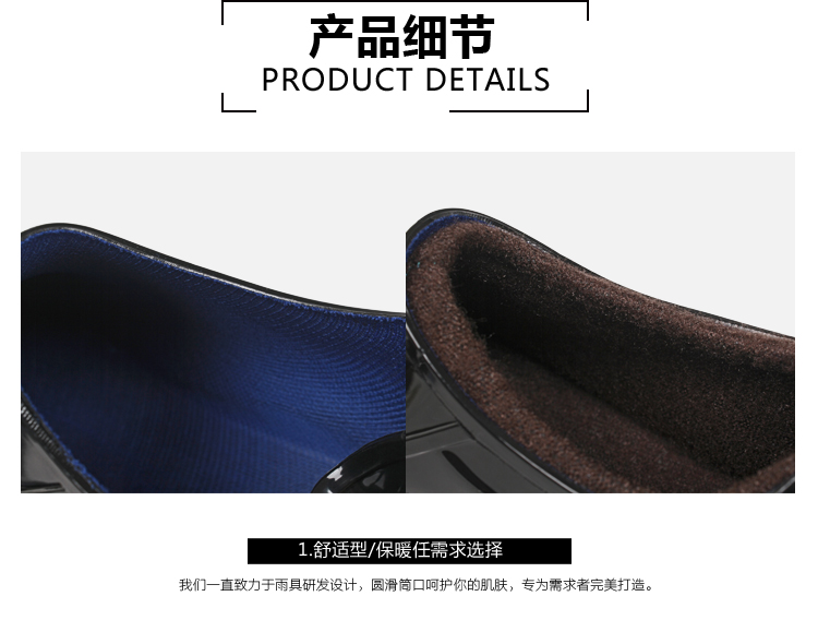 Chaussures - bottes caoutchouc homme - semelle plastique - Ref 961939 Image 6