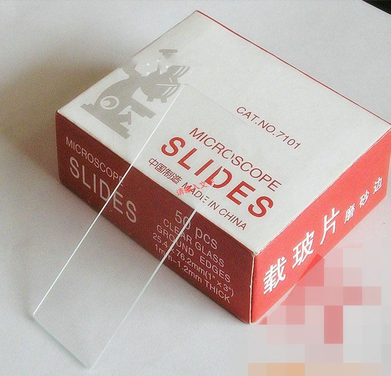 载玻片实验室玻璃载玻片7101型 显微镜用载玻片 50片/盒 磨砂边