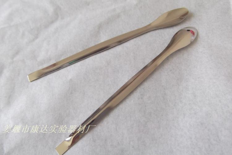 不锈钢药勺18cm,药匙,实验药勺(单头),可开票