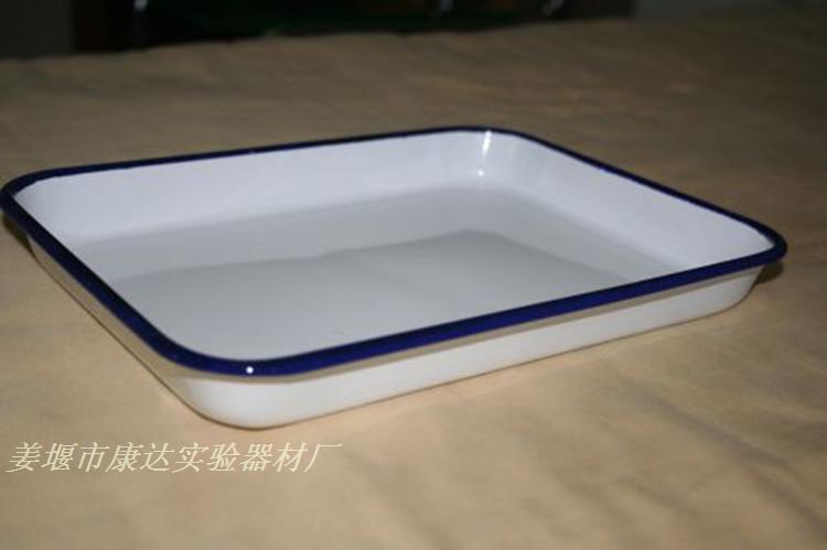 上海搪瓷方盘16*22 20*30 25*30 30*40 35*50搪瓷托盘 消毒盘