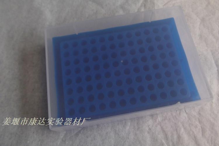 离心管盒0.2ml,EP管盒96孔,可开票